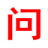 知识问答百科网